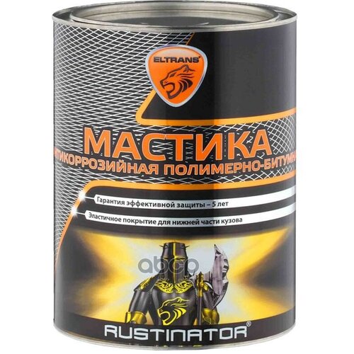 Мастика Полимерно-Битумная Eltrans 1Л El-0208.01 ELTRANS арт. EL-0208.01