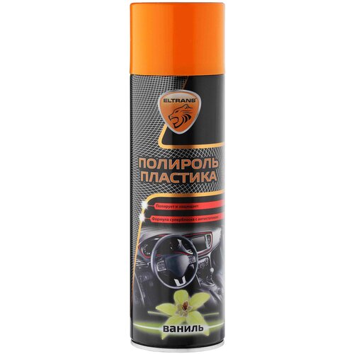 Eltrans Полироль пластика ""Ваниль"" /аэрозоль, 650 мл/ EL-0802.67