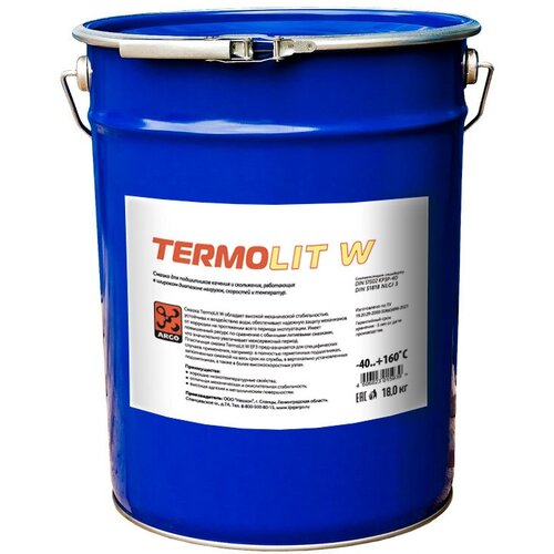 Смазка низкотемпературная для электродвигателей TermoLit W EP3 евроведро 18,0 кг