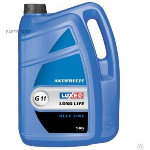 LUXE 664 Антифриз Luxe Original Blue готовый синий 5 кг 664