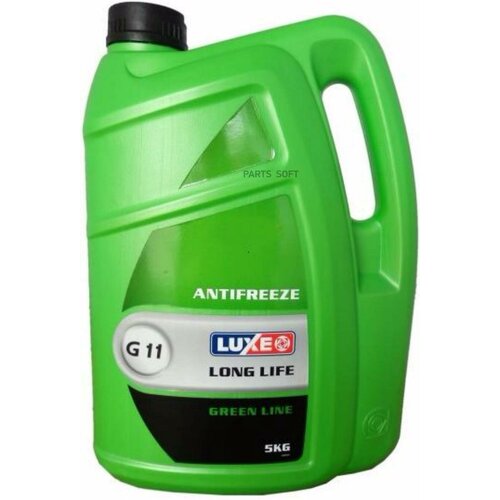 LUXE 666 Антифриз Luxe Green Line готовый зеленый 5 кг 666