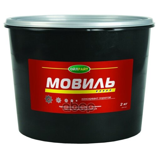 Мовиль 2кг Oilright OILRIGHT арт. 6110
