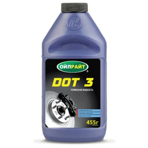 OILRIGHT Торм. жидк. DOT-3 455г