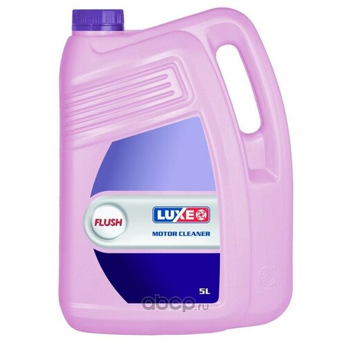 Масло Промывочное Luxe Мпа-2 5 Л 601 Luxe арт. 601