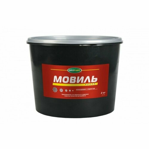 Мовиль OILRIGHT, 2 кг (комплект из 2 шт)