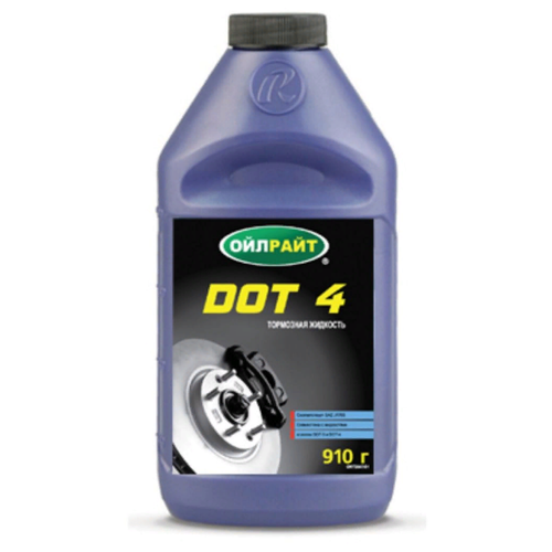Жидкость тормозная OILRIGHT DOT-4 910г