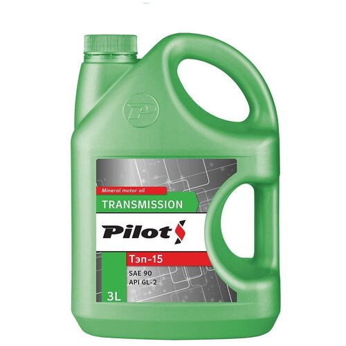 PILOTS Масло транс. Тэп-15В 3л