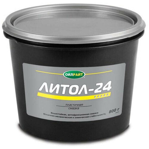 Смазка OILRIGHT Литол-24 800г ведро