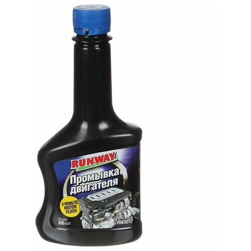 Промывка Двигателя Runway 300 Мл Rw3012 RUNWAY арт. RW3012