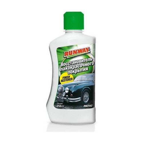 Восстановитель лакокрасочного покрытия Runway 250ml RW2542