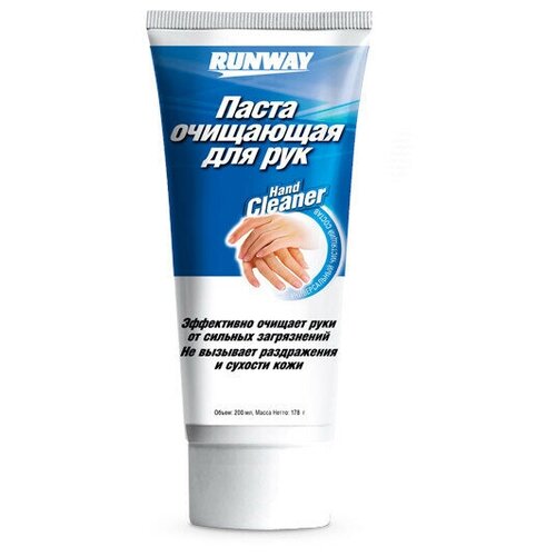 RUNWAY RW1468 Очиститель рук Runway туба 200 мл 1шт