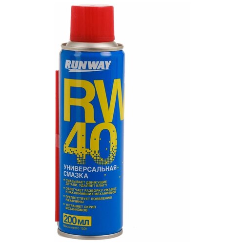 Универсальная смазка RUNWAY RW6098 RW-40
