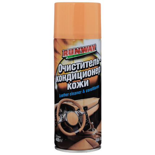 Очиститель и кондиционер кожи RUNWAY RW6124, 400мл