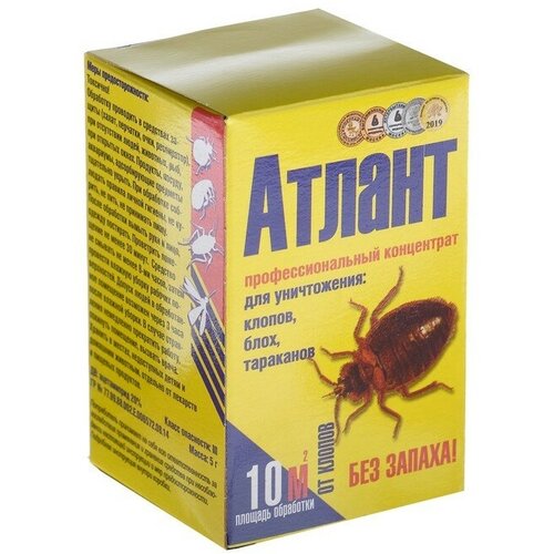 Атлант Средство от тараканов, блох, клопов, и крысиных клещей "Атлант" 5 г