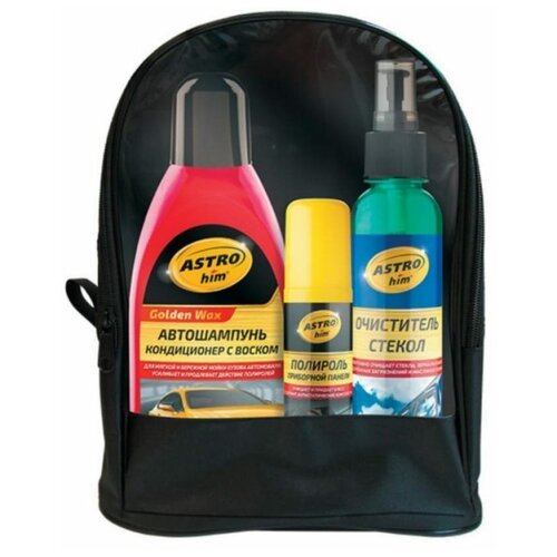 Набор автохимии "ASTROhim": полироль, очиститель стекол, шампунь. Ас-540