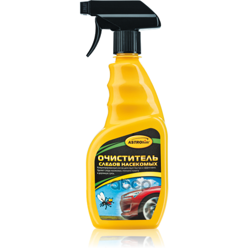 Очиститель Следов Насекомых Astrohim Спрей 500Мл Ac415 ASTROHIM арт. AC415