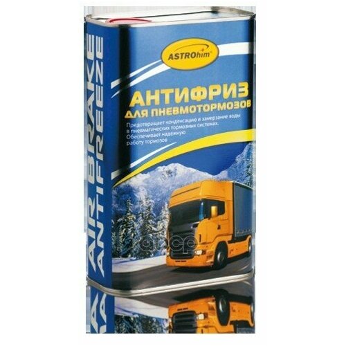 Антифриз Для Пневмотормозов, Жестяная Канистра 1 Л Astrohim Ac900 ASTROHIM арт. AC900