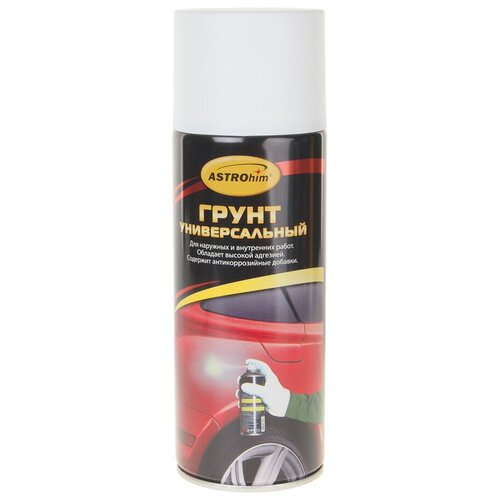 Грунт белый аэрозоль 0.52л ASTROhim AC-611