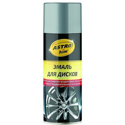 Эмаль Для Дисков Astrohim Хром Аэрозоль 520 Мл Ac608 ASTROHIM арт. AC608
