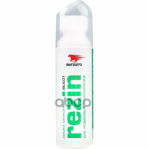 Смазка Силиконовая Вмпавто 70 Гр Ролик Silicot Rezinм 2102 (36Шт/Уп) ВМПАВТО арт. 2102