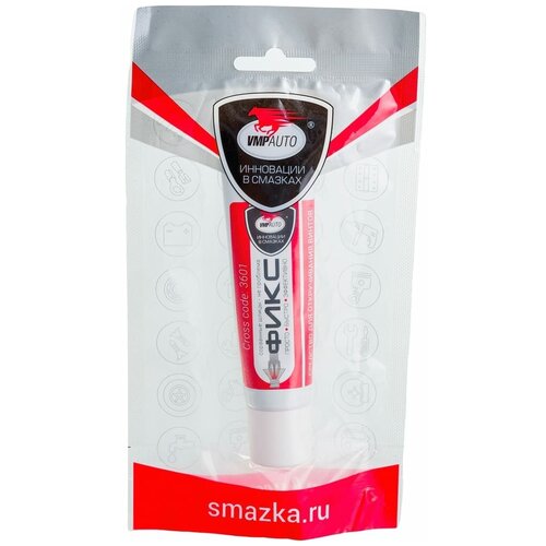 Вмпавто Средство для откручивания винтов фикс, 30г туба в пакете