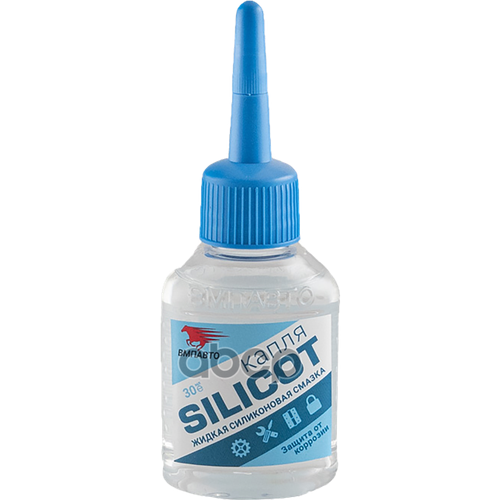 Смазка Силиконовая Вмпавто 2401 Silicot Капля, 30Мл Флакон ВМПАВТО арт. 2401
