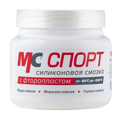 2205_смазка! Силиконовая Мс Спорт, 50г, Стик-Пакет ВМПАВТО арт. 2205
