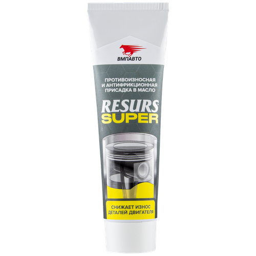 Вмпавто Resurs Super/8304/ (80г.) Туба ВМПАВТО арт. 8304