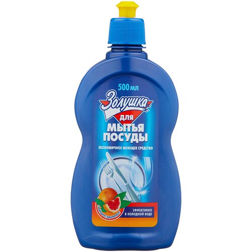 - М01-7 М/с"Золушка"грейпфрукт 500мл