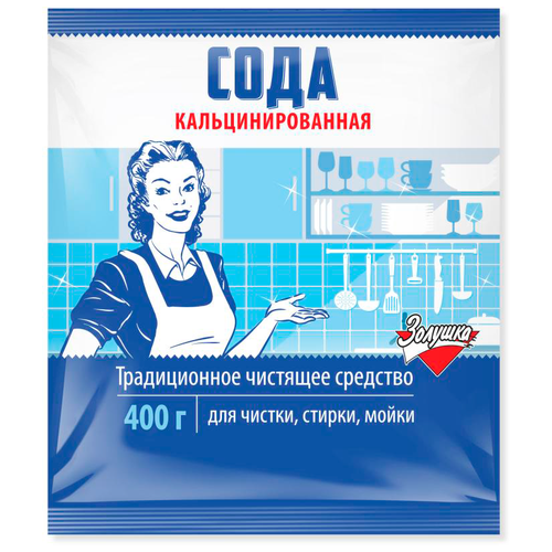 Сода кальцинированная Золушка 400 гр. универсальное чистящее средство, Ч24-1