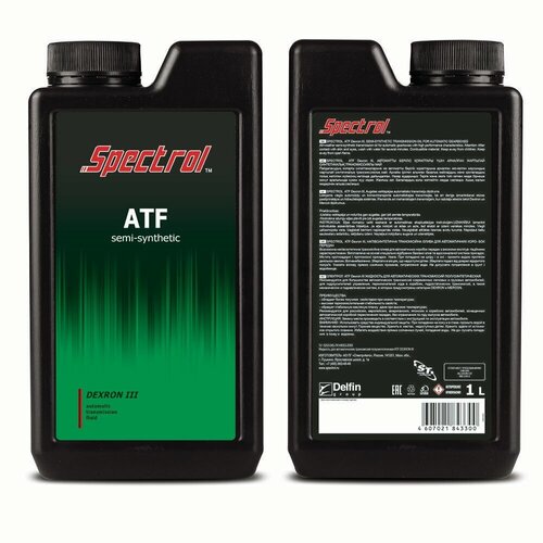 Масло трансмиссионное полусинтетическое Spectrol ATF, Dexron III, 1 л