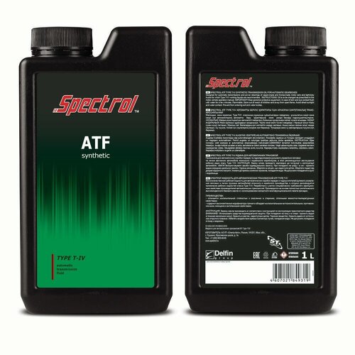 Масло трансмиссионное синтетическое Spectrol ATF, Туре Т-IV, 1л