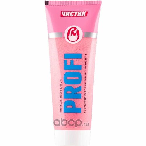 Очиститель рук, паста, тюбик 200 мл Чистик-профи ВМПАВТО 6301