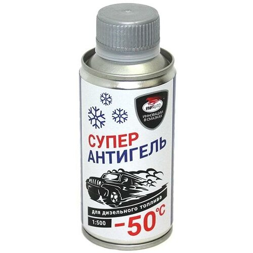 Антигель для дизтоплива (1:500), мет. флакон 150 мл