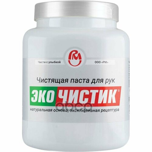 Очиститель Для Рук Эко Чистик 1,8 Л Банка Вмпавто 6804 ВМПАВТО арт. 6804