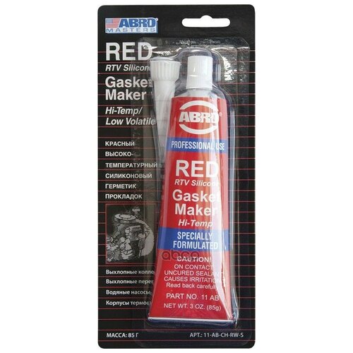 11ABCHRWS ABRO Герметик силиконовый красный высокотемпературный 85 гр. 11ABCHR ABRO 11ABCHRWS