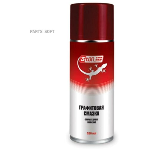 3TON 40318 Графитовая смазка 3TON GRAPHITE SPRAY LUBRICANT 520 мл ТС-531 40318