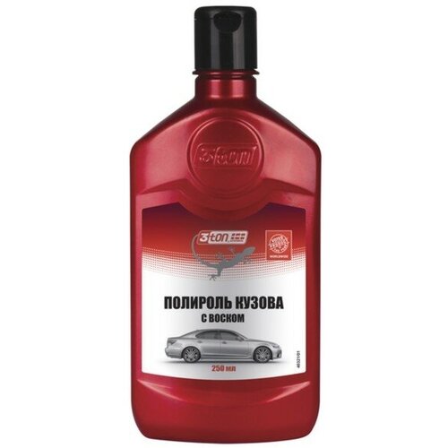 3TON Полироль кузова 3ton, 250 мл ТК-200