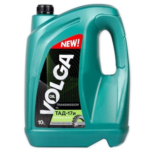 800925 Волга-ойл Масло трансмиссионное Волга-ойл ТАД-17 ТМ-5-18 10 л 800925