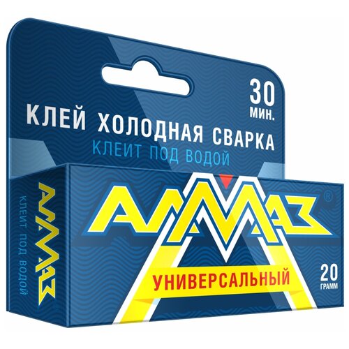 Клей хол. сварка универсальный 20г двухкомпонентный Алмаз-пресс
