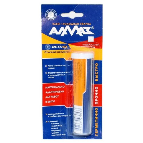 Холодная сварка "Алмаз-пресс" Универсальная 58г