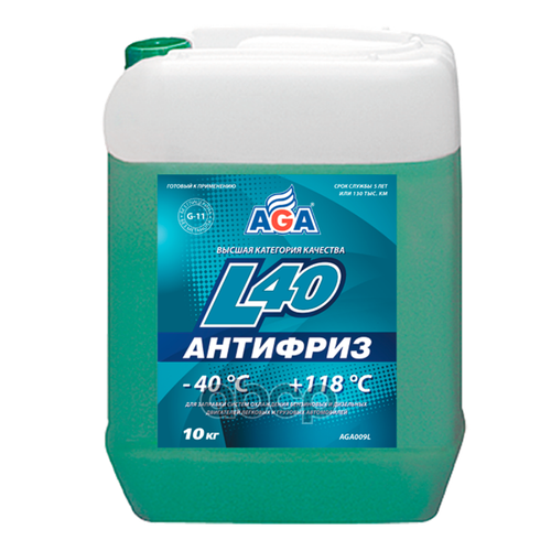 Aga009l_антифриз! Aga-L40, Готовый К Применению, Сине-Зеленый, G-11, 10Кг AGA арт. AGA009L