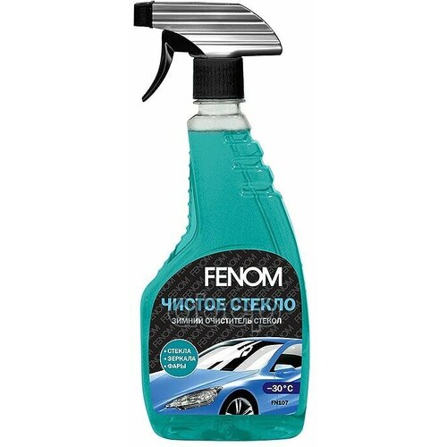 Fenom Зимний Очиститель Стекол "Чистое Стекло" Fenom Winter Glass Cleaner (473Ml) Fenom арт. FN107