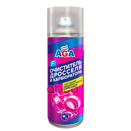 Очиститель Дросселя И Карбюратора 520 Мл/330 Г. Aga Aga806f AGA арт. AGA806F