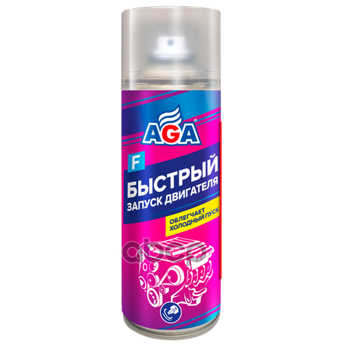 Aga Быстрый Запуск Двигателя (520Ml) AGA арт. AGA808F