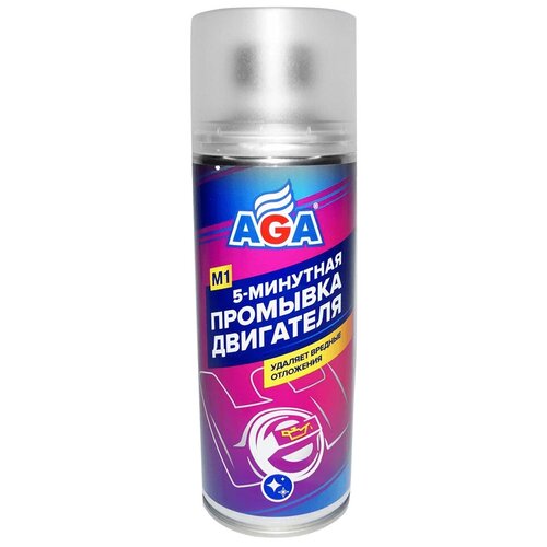 Промывка 5-Минутная Двигателя 355 Мл Aga Aga901m AGA арт. AGA901M