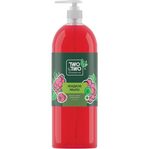 Жидкое мыло Малина TWO by TWO, 1 л / 5804