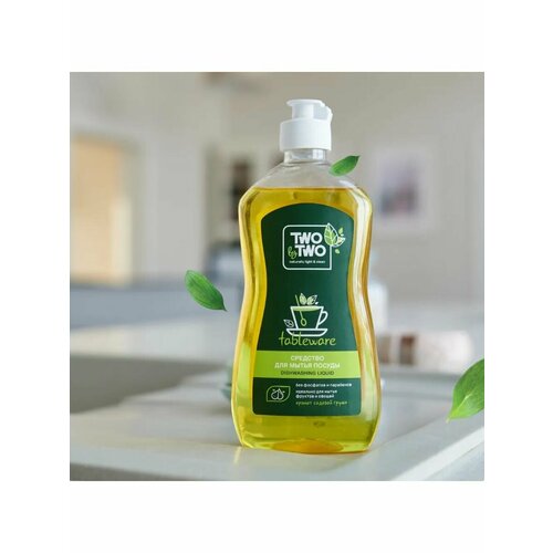 Средство для мытья посуды, детской посуды, фруктов и овощей TWO by TWO Садовая груша, 1000 мл