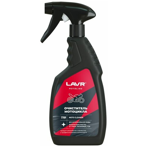 Очиститель Мотоцикла, 500 Мл Lavr Moto Ln7709 Lavr арт. LN7709