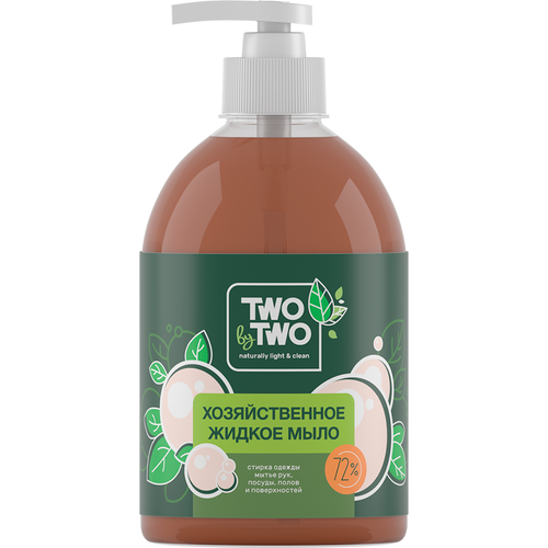 Жидкое мыло Хозяйственное TWO by TWO, 500 мл / 5807